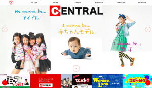 central